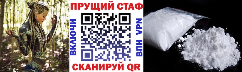 Виды наркоты Приозерск Гашиш  Каннабис  COCAIN  APVP  АМФЕТАМИН  Меф мяу мяу 