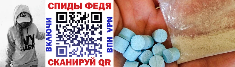 АМФЕТАМИН Premium  KRAKEN онион  Приозерск 
