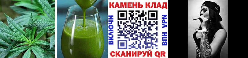 Canna-Cookies конопля  darknet клад  Приозерск 