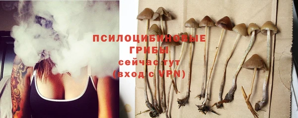 альфа пвп Мегион