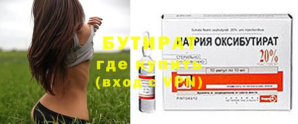 скорость Липки