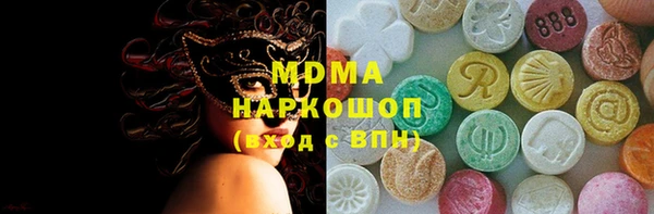 мдпв Медвежьегорск