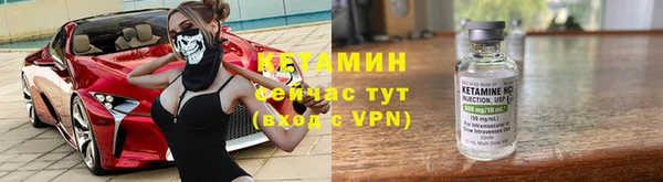 альфа пвп Мегион