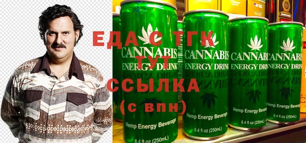 альфа пвп Мегион