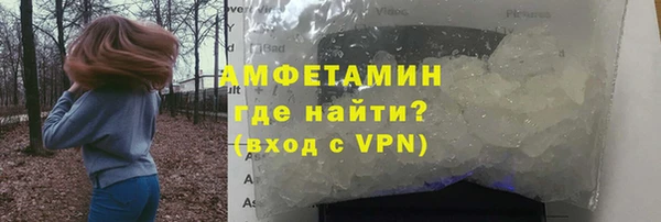 наркотики Майский