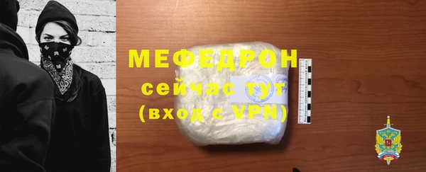 наркотики Майский