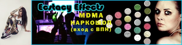мдпв Медвежьегорск