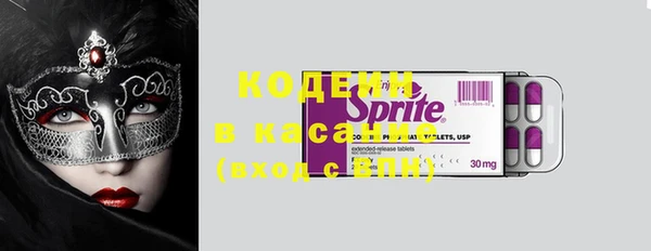 альфа пвп Мегион