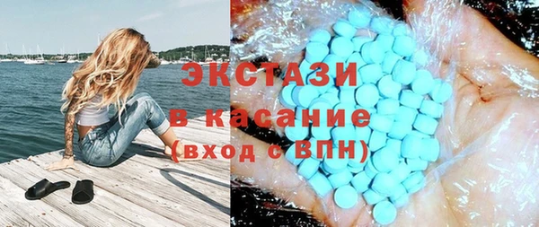 мдпв Медвежьегорск