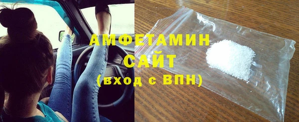 мдпв Медвежьегорск