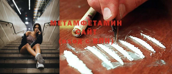эйфоретик Лихославль