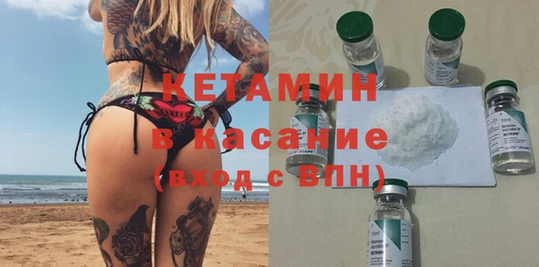 наркотики Майский