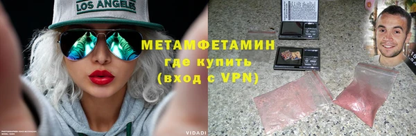 PSILOCYBIN Магас