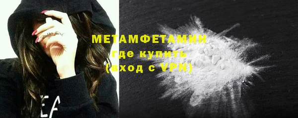 мдпв Медвежьегорск