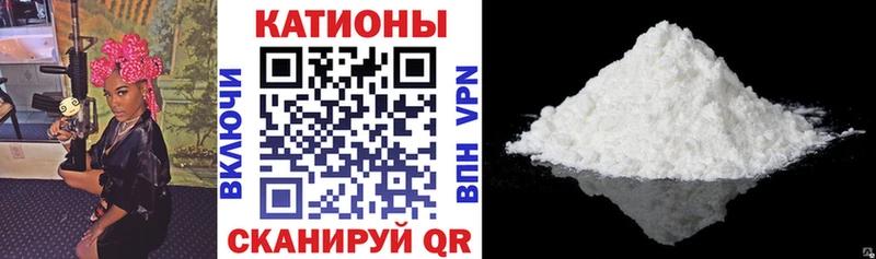 кракен tor  darknet телеграм  Мефедрон мяу мяу  Приозерск 