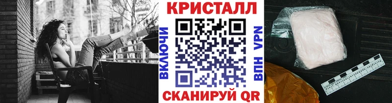 Первитин Декстрометамфетамин 99.9% купить МЕГА ТОР Приозерск